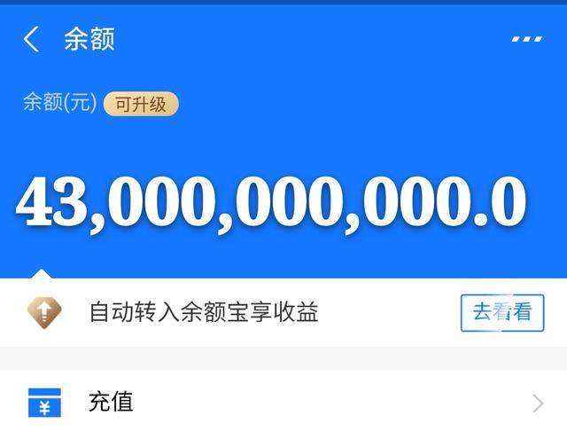 淮南最新医保卡余额套现联系方式方法分析(最方便真实的淮南医保卡里的钱怎样套现方法)