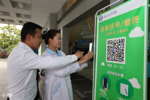 淮南最新24小时套社保卡微信可以吗方法分析(最方便真实的淮南24小时套社保卡微信可以吗安全吗方法)