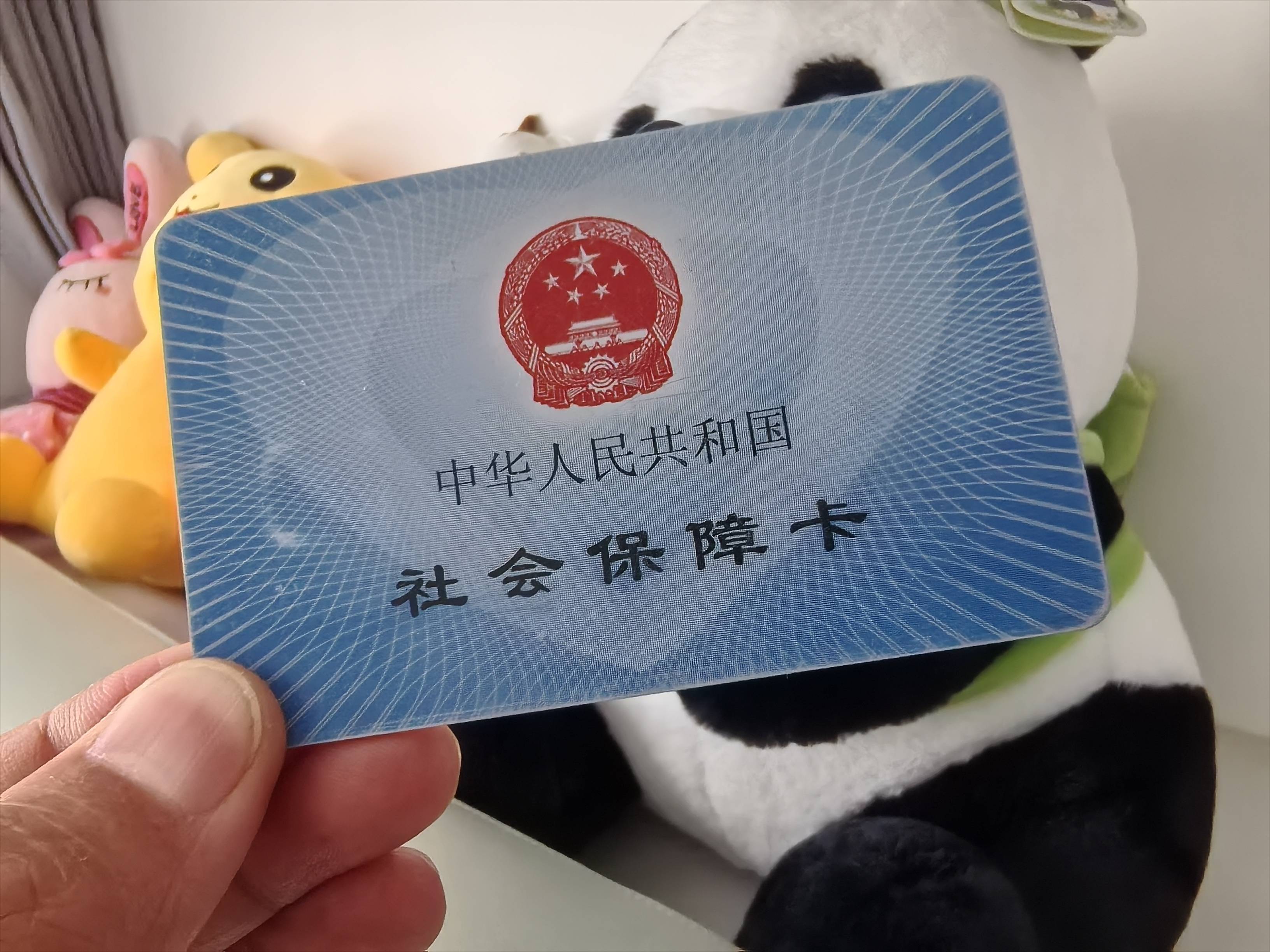 淮南最新深圳医保套现24小时微信方法分析(最方便真实的淮南深圳医保卡怎么套方法)