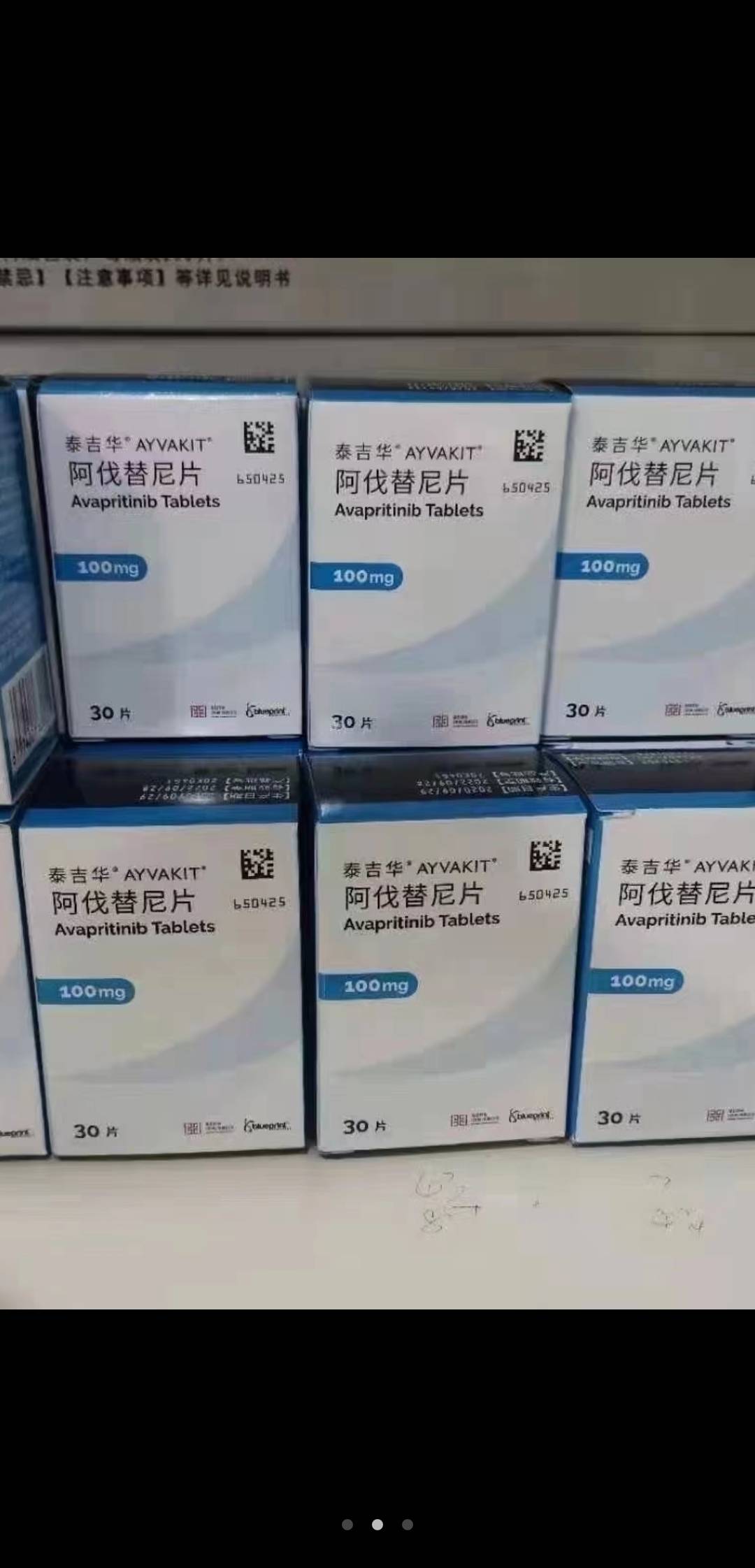 淮南最新高价收药电话回收医保卡方法分析(最方便真实的淮南在线套医保卡联系方式方法)